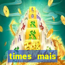 times mais endividados do brasil